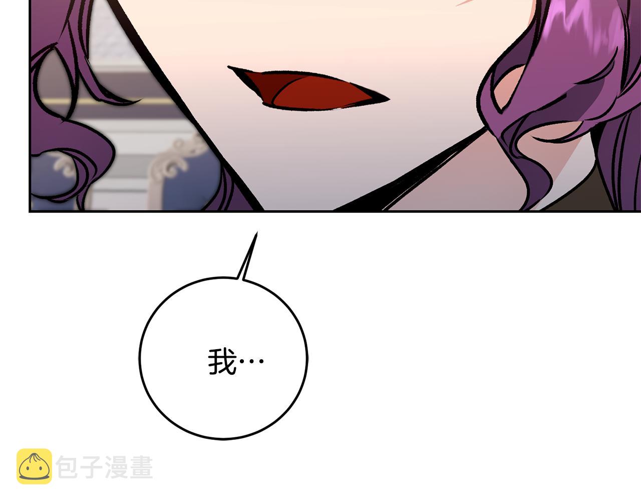 第74话 预见未来161
