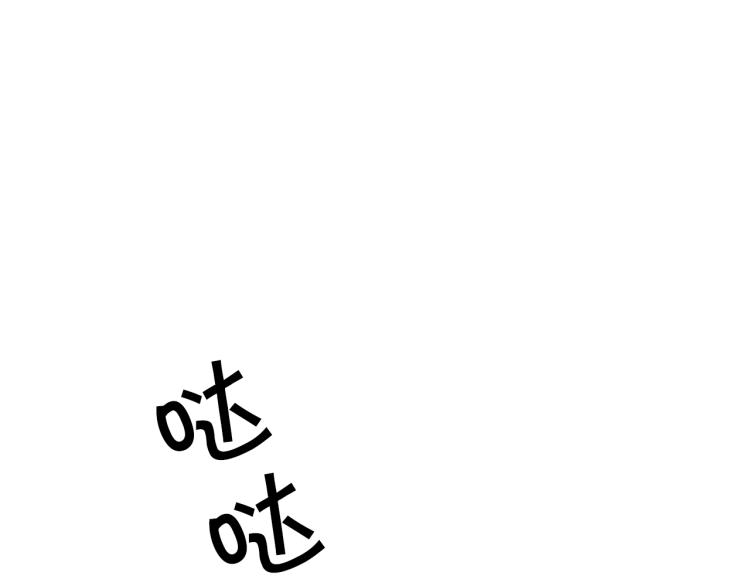 第33话 月夜散步89