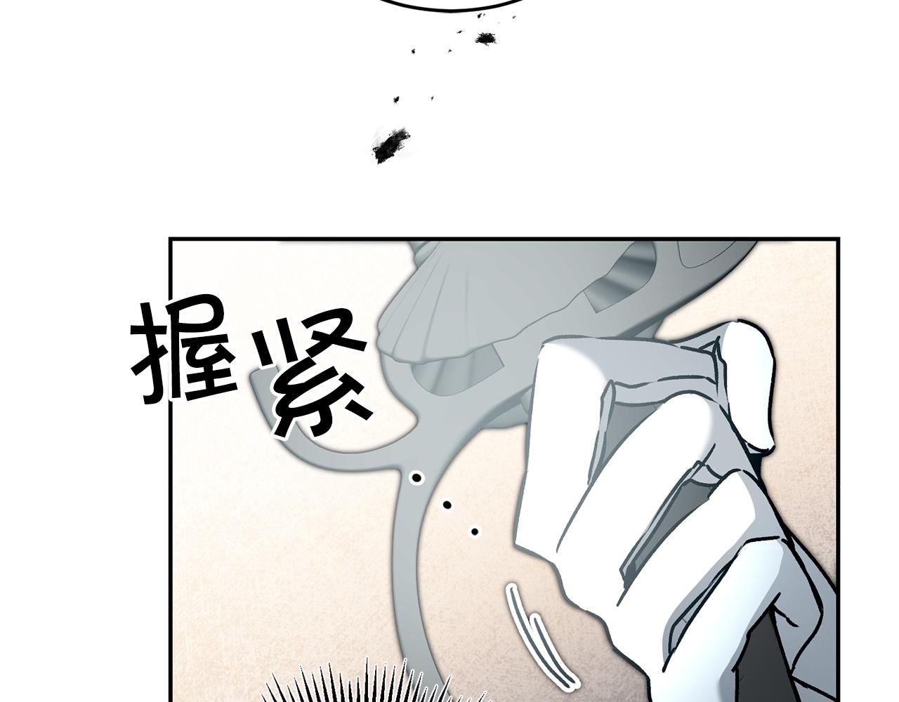 第84话 谋反41