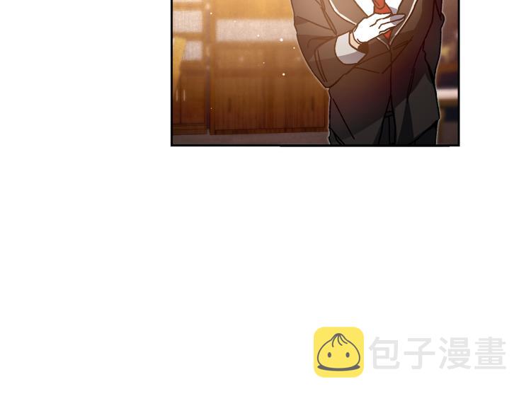 第28话 腐败的气息17