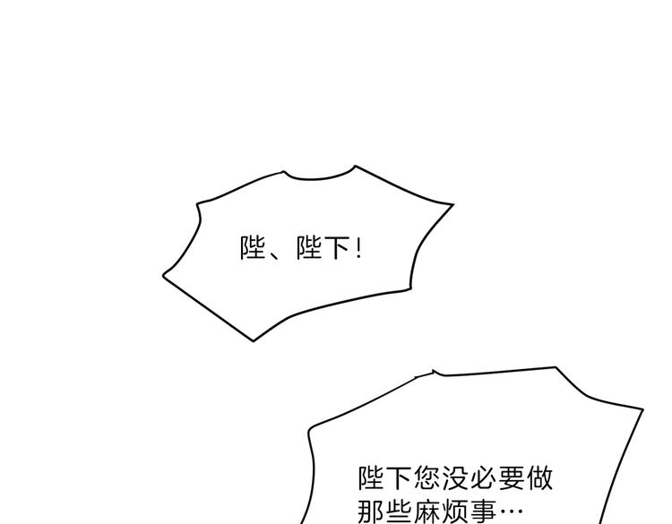 第7话 来挑战我啊！151