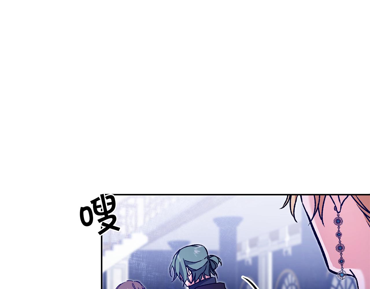 第45话 放弃爵位9