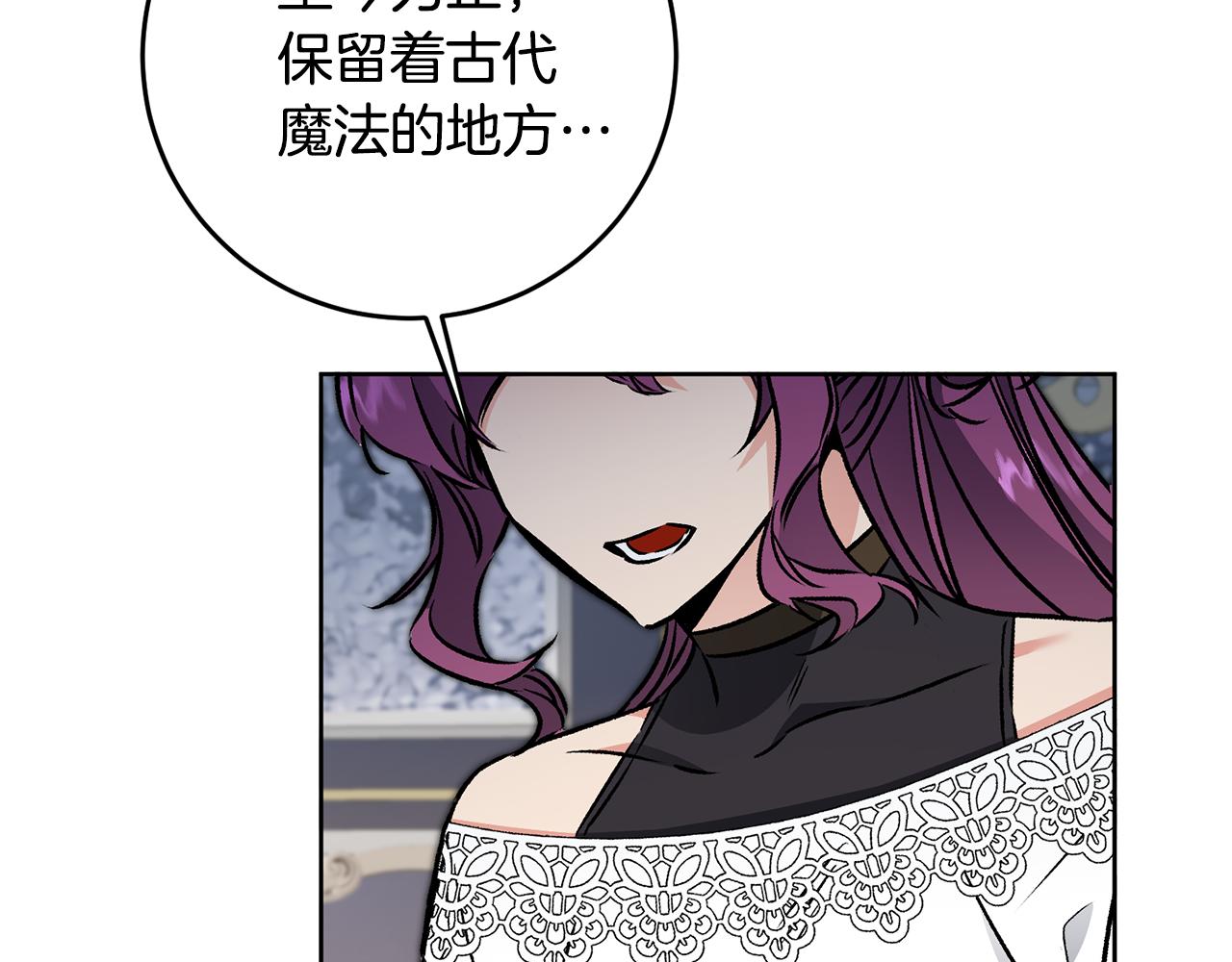 第75话 预见未来59