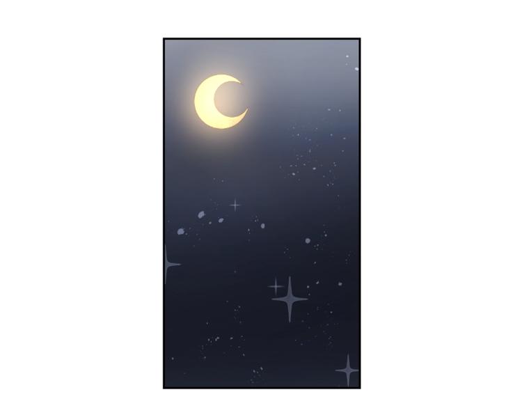 第19话 收手吧！陛下74