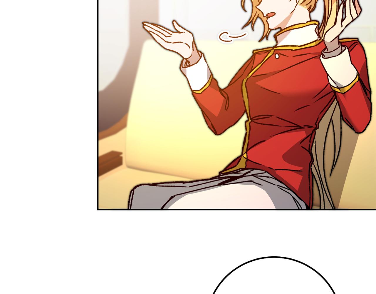 第39话 腐败的温牀15