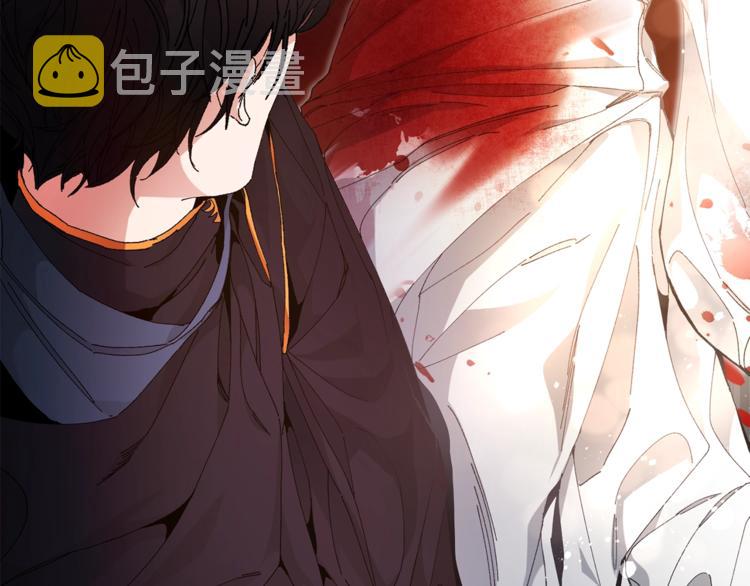 第1话 暴君的魅力174
