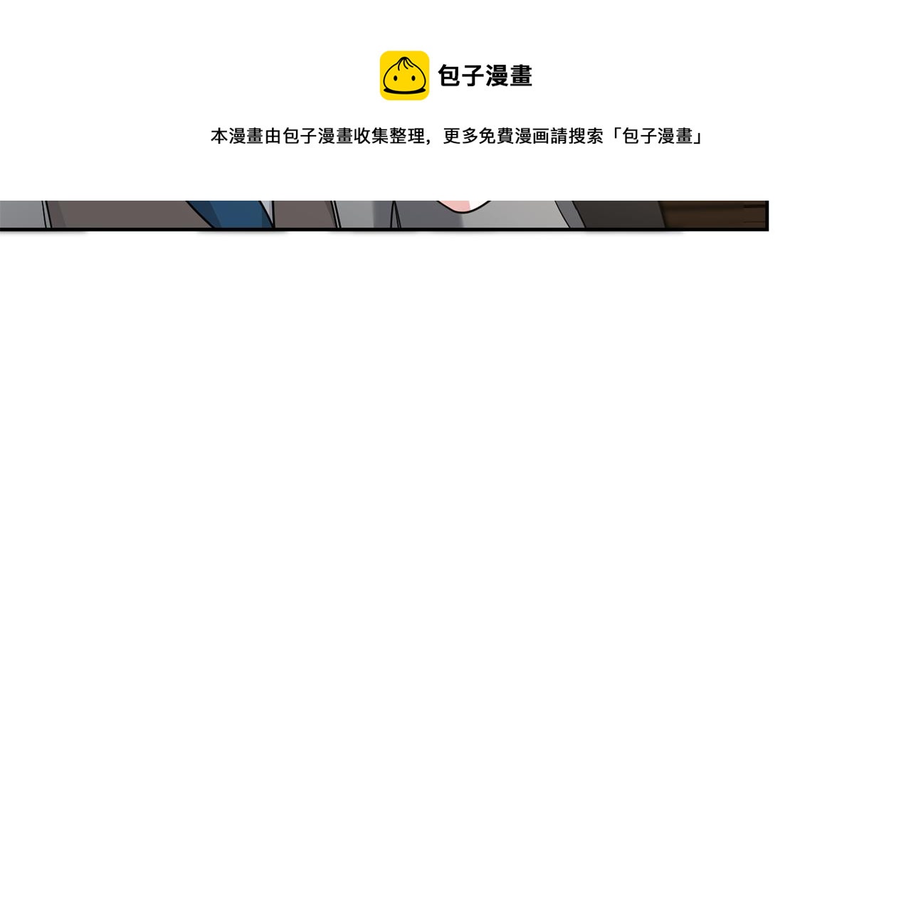 第55话 海盗出没28