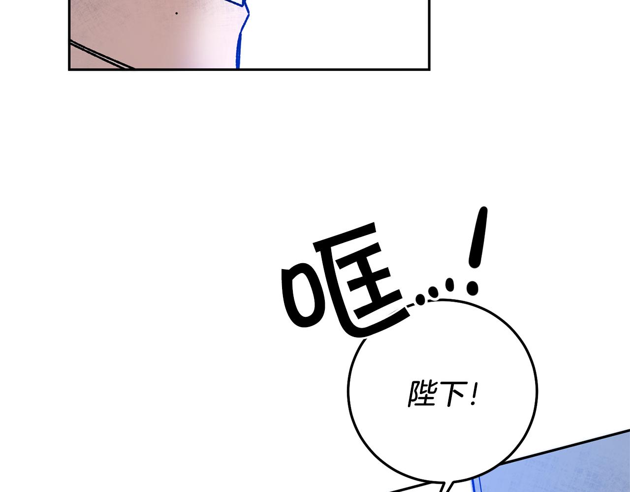第38话 拦路伸冤84