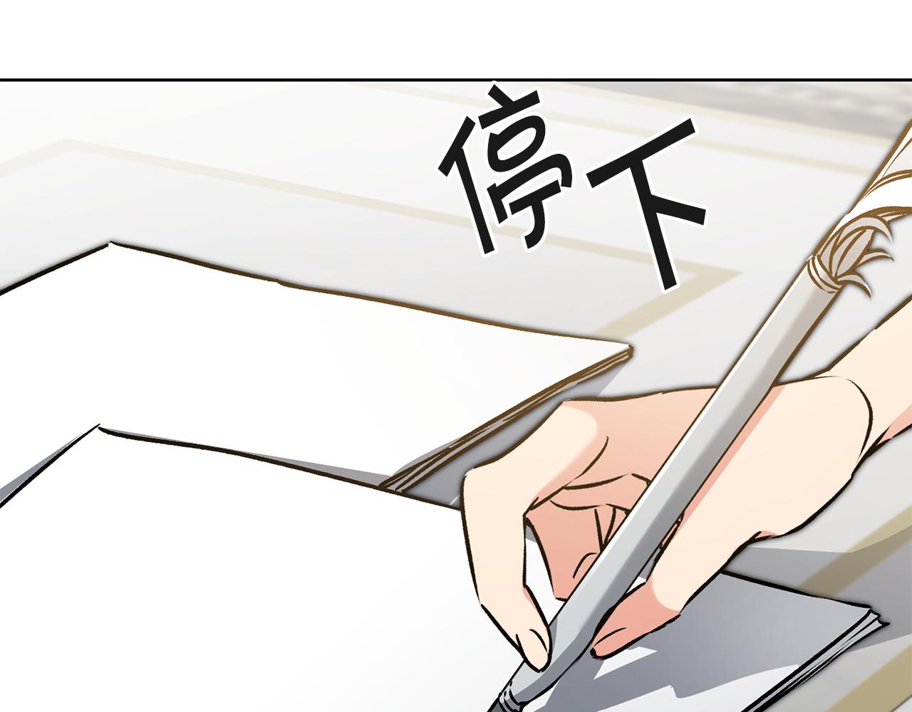 第75话 预见未来3