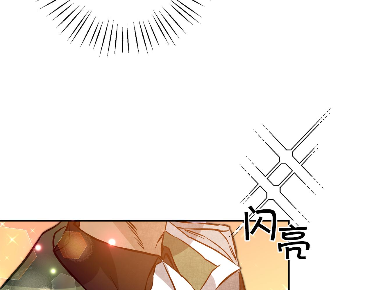第35话 乌合之衆64