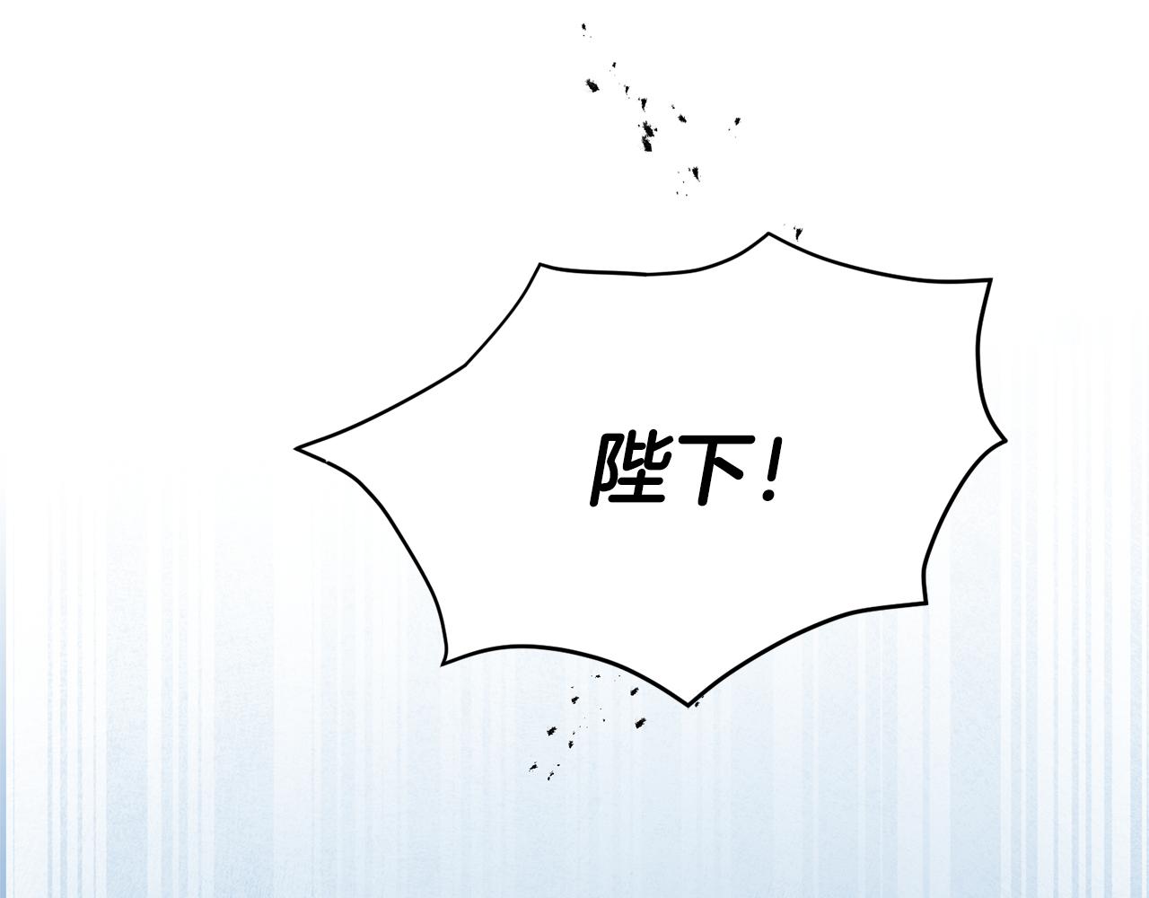 第60话 回忆的漩涡75