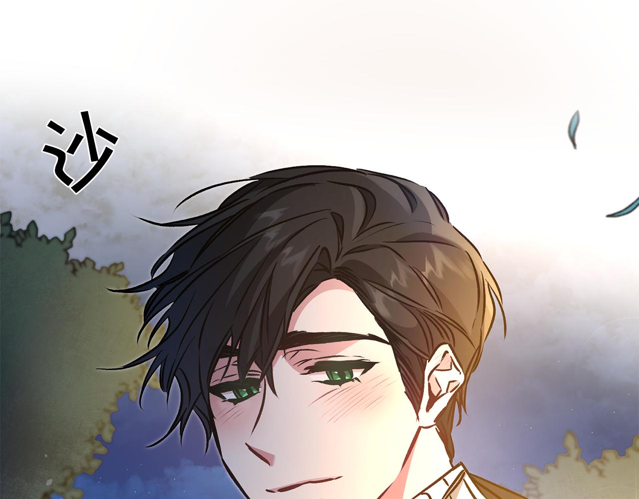 第79话 月下谈心92