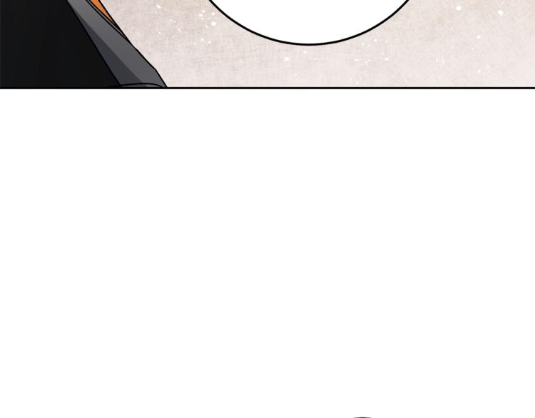第16话 第一次见血71