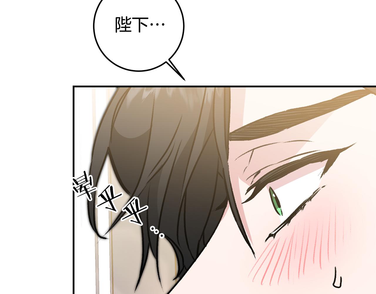 第92话 太会了148