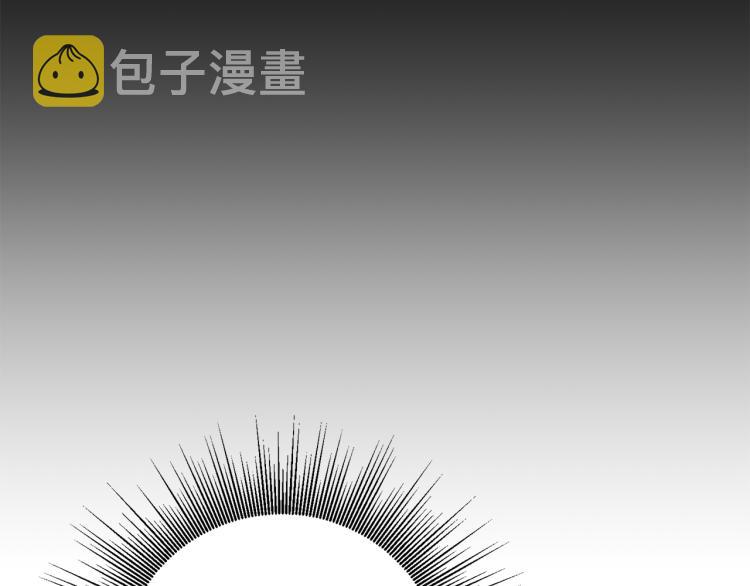 第34话 女帝的“疯羊”42