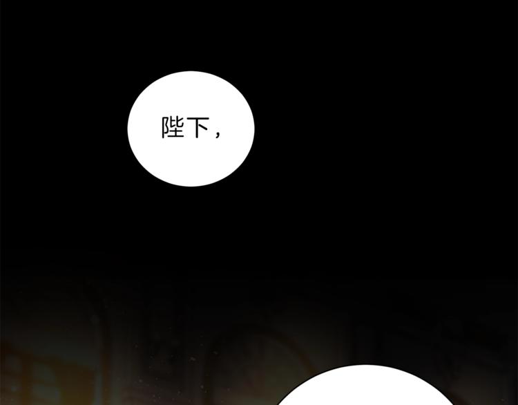 第2话 只剩三天生命123