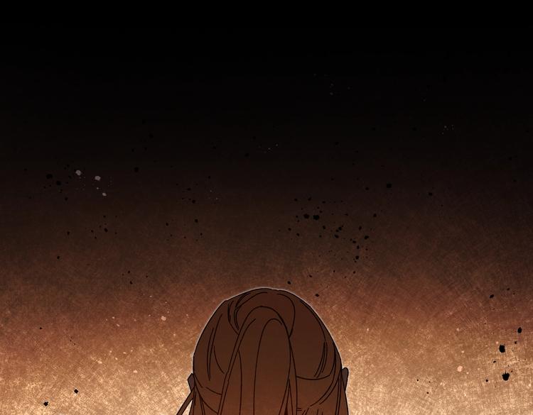 第17话 被拒绝了？31