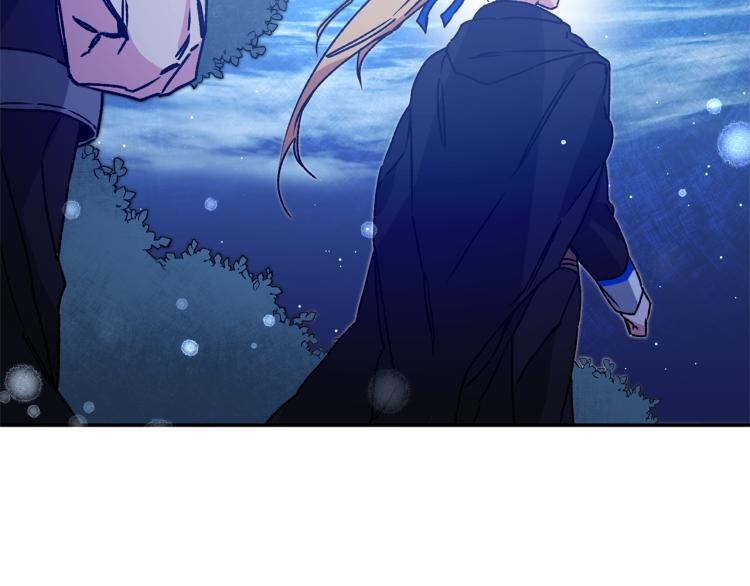 第33话 月夜散步217
