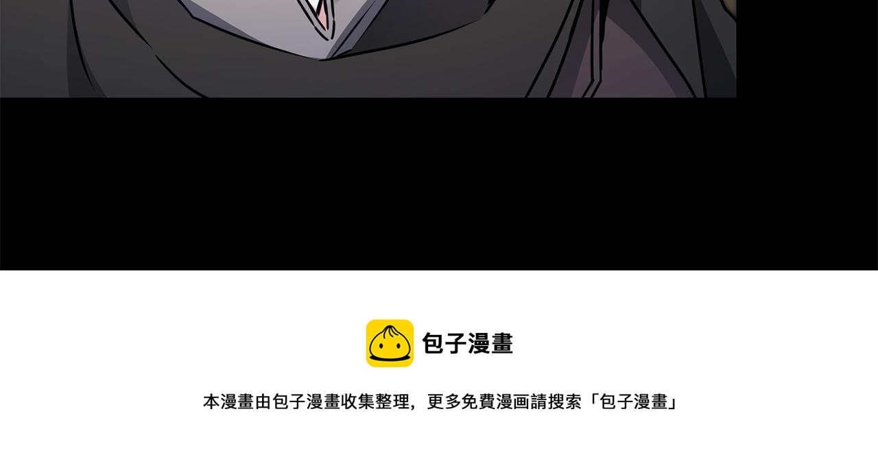 第65话 金蝉脱壳118