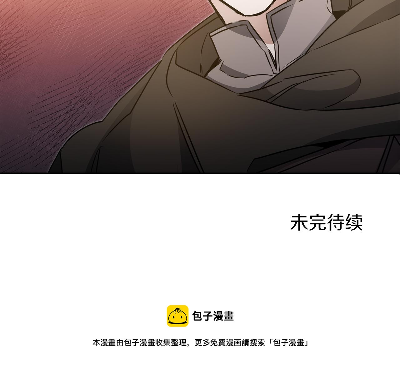 第62话 执迷不悟192