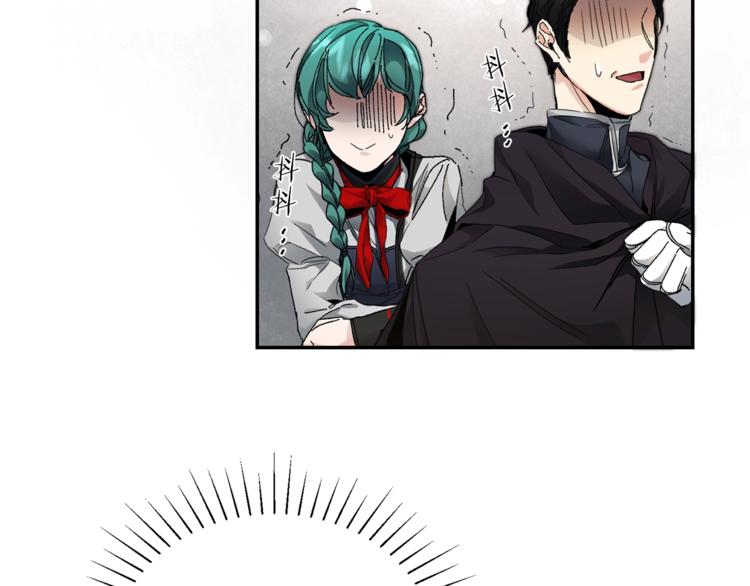 第3话 小奶狗魔法师187
