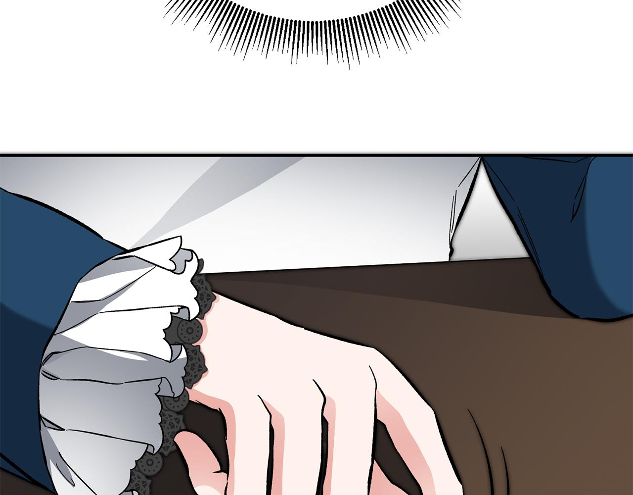 第53话 谁是真凶？234