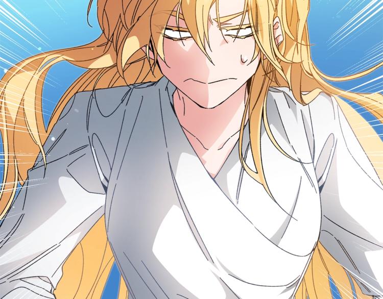 第17话 被拒绝了？20