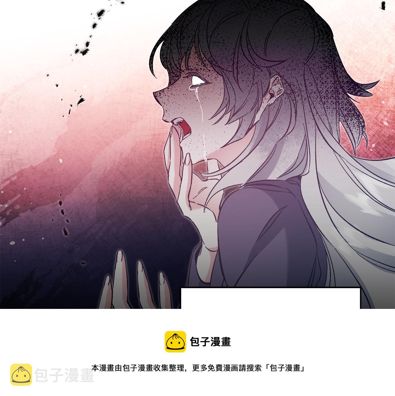 第54话 试探148