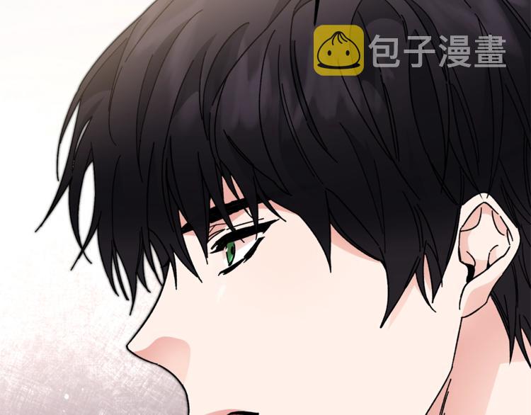 第18话 你是怕了吗？180