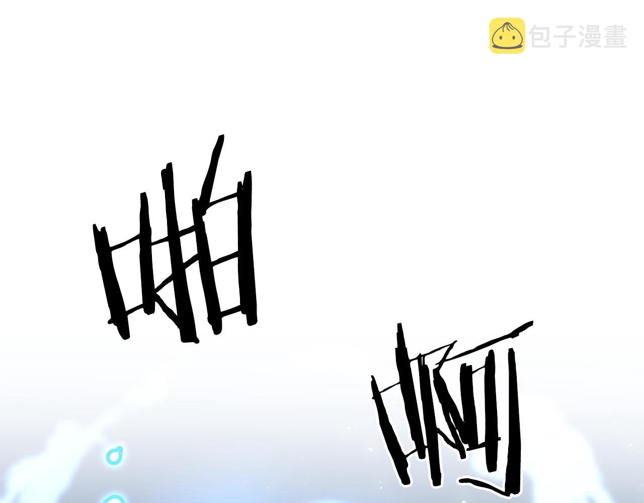 第52话 蹊跷的火灾172