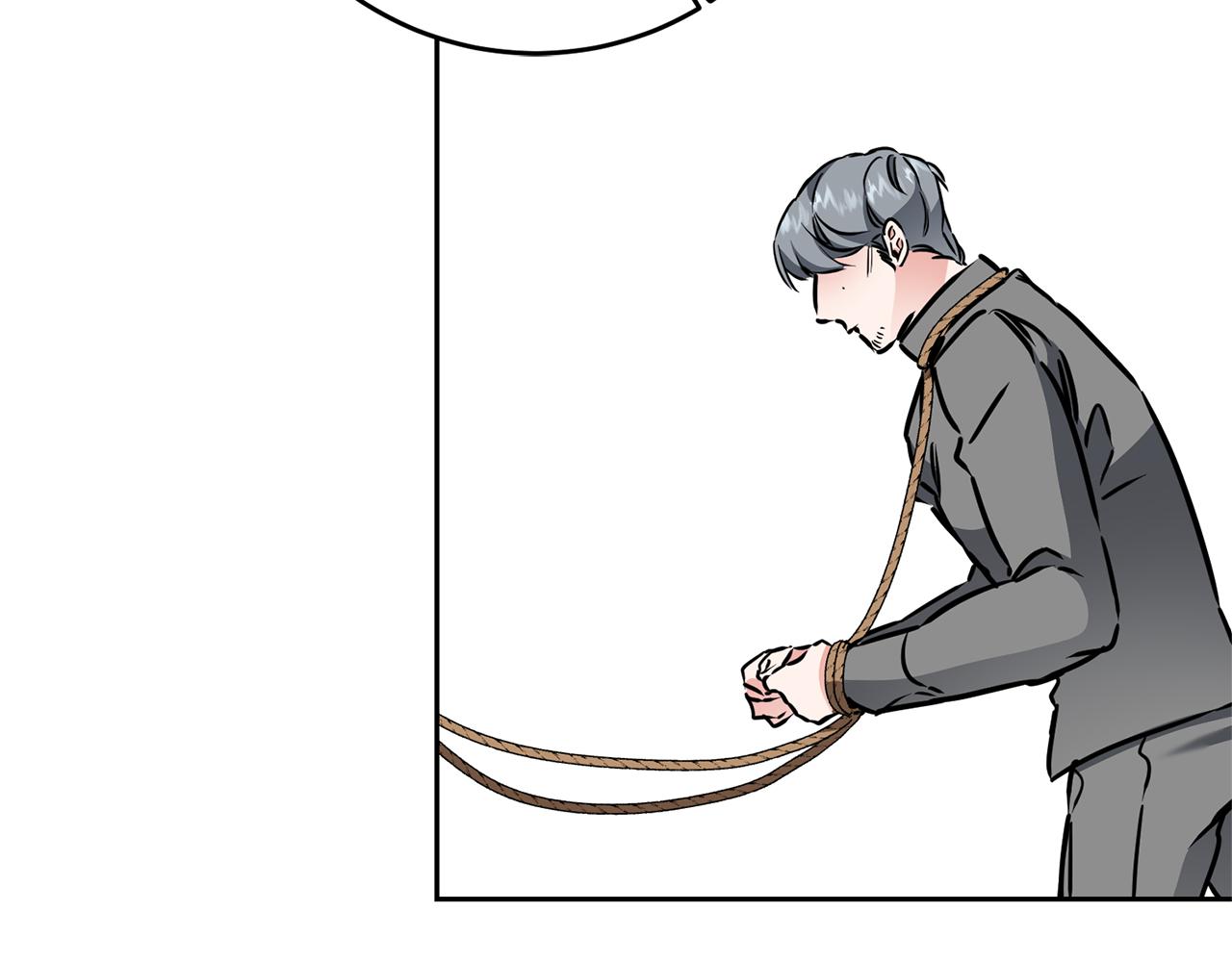第66话  揭穿假面97