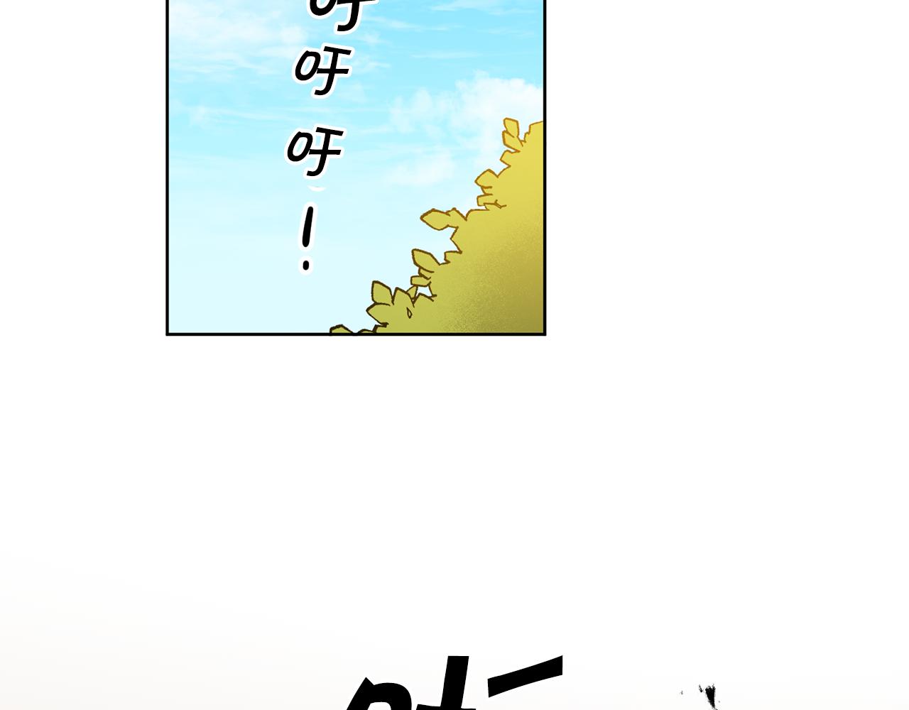 第59话 下令攻城178