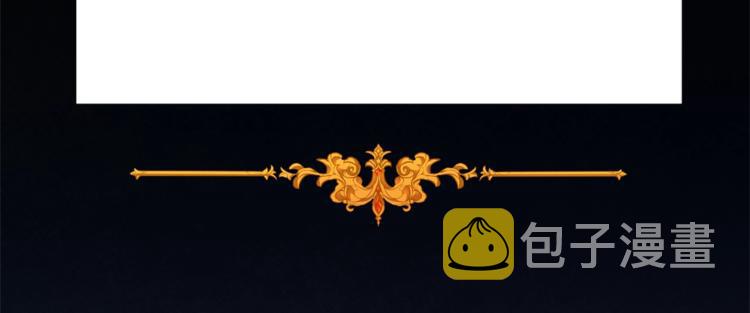 第3话 小奶狗魔法师212