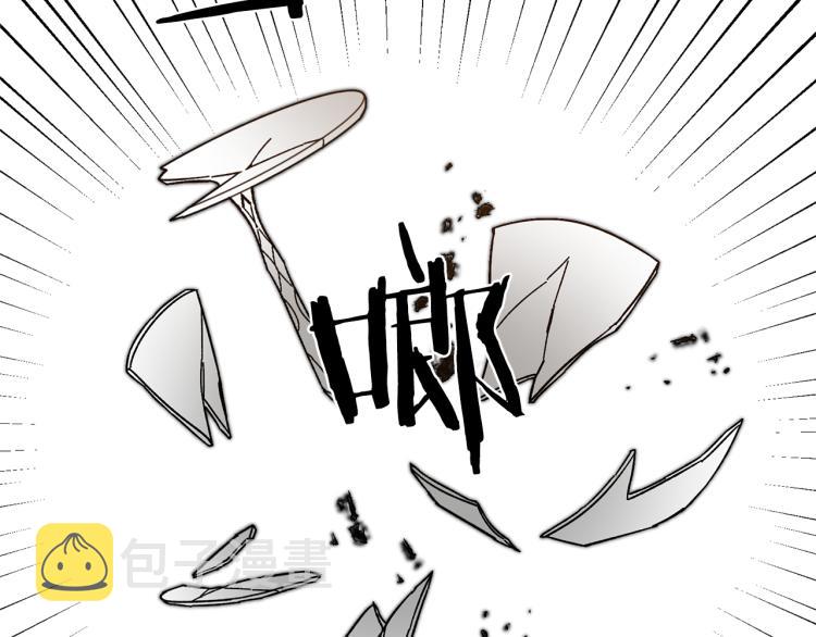 第30话 做戏要做足62