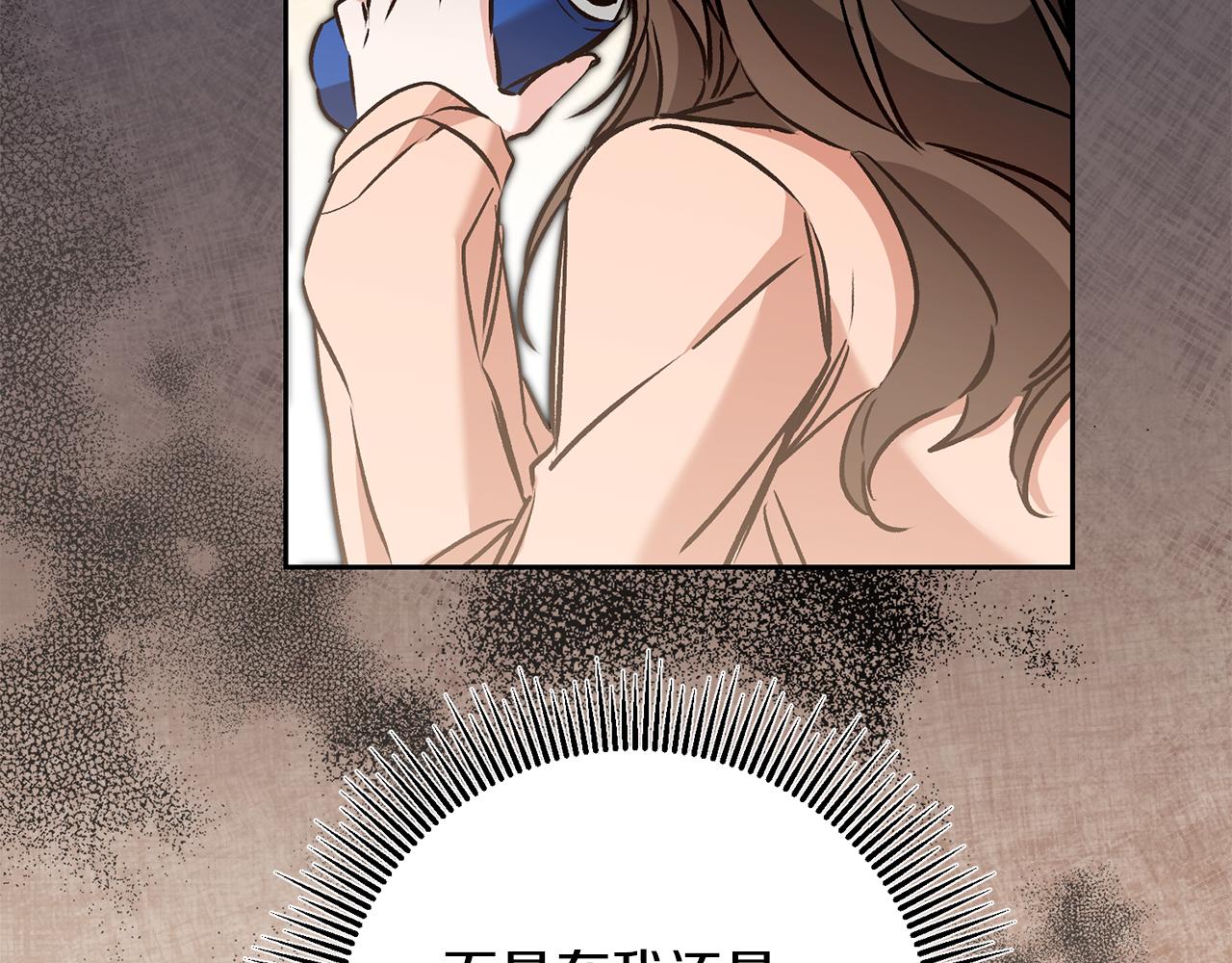 第85话 女伯爵投降130