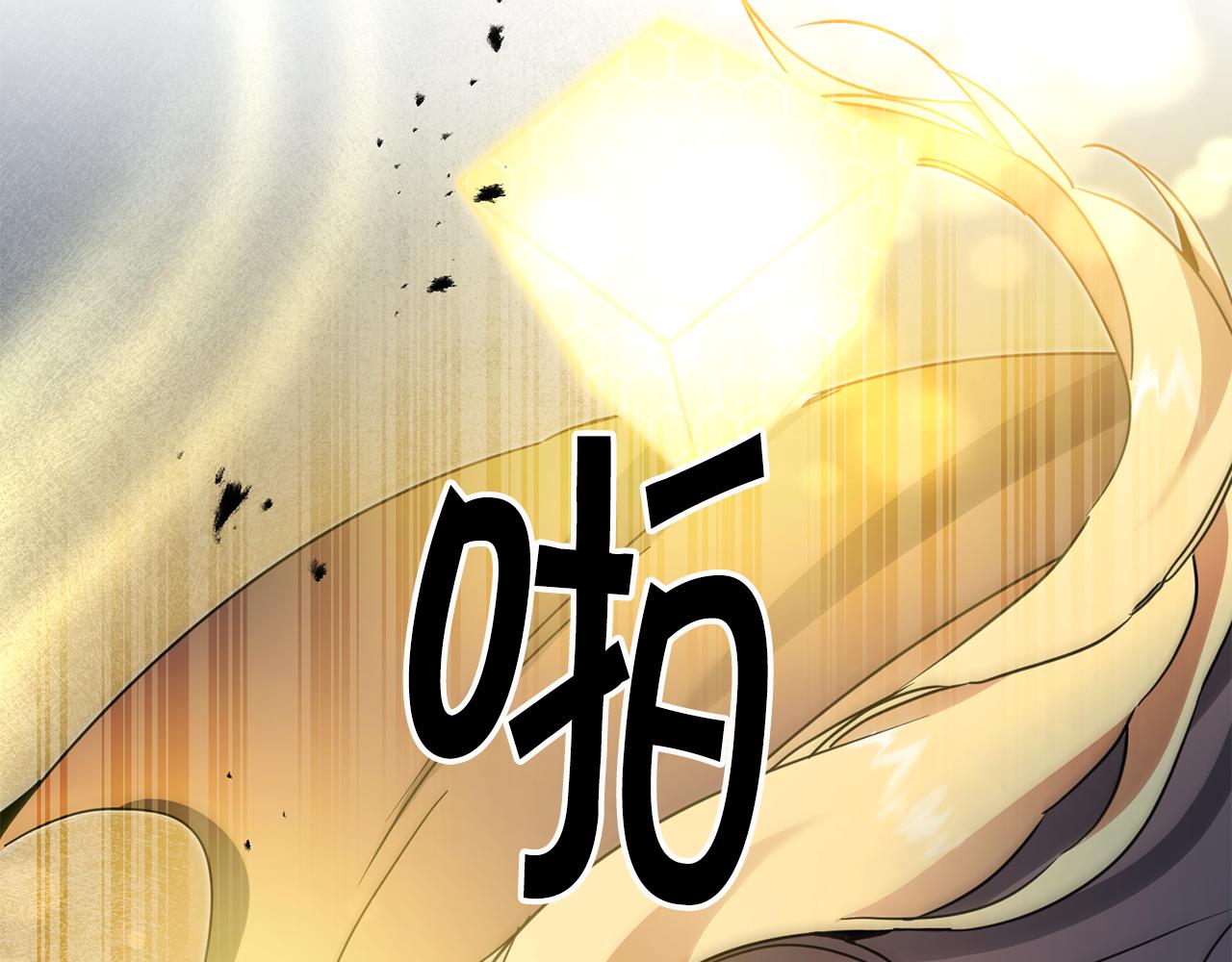 第62话 执迷不悟110
