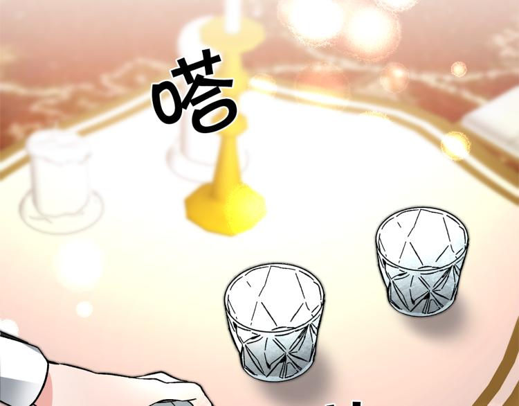 第32话 漫长的夜晚75
