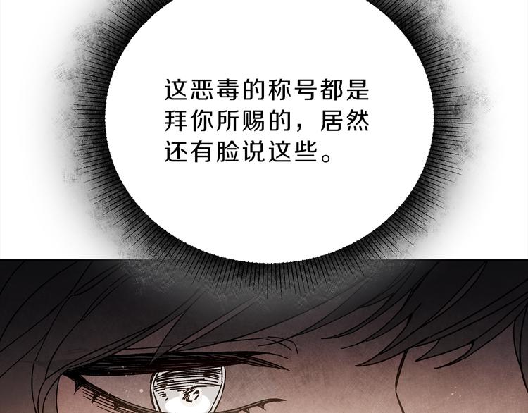 第22话 救人要紧219