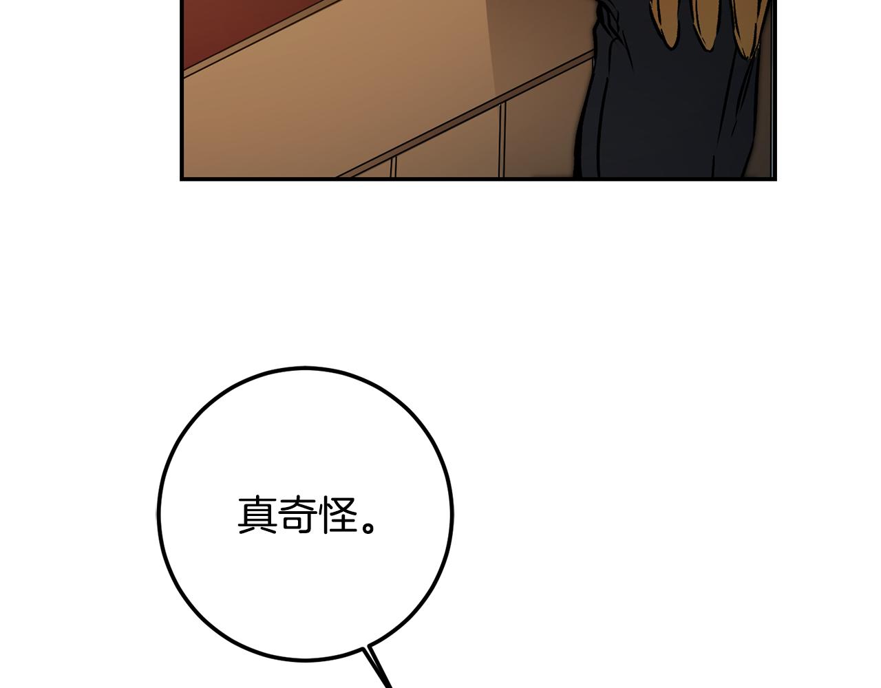第79话 月下谈心135