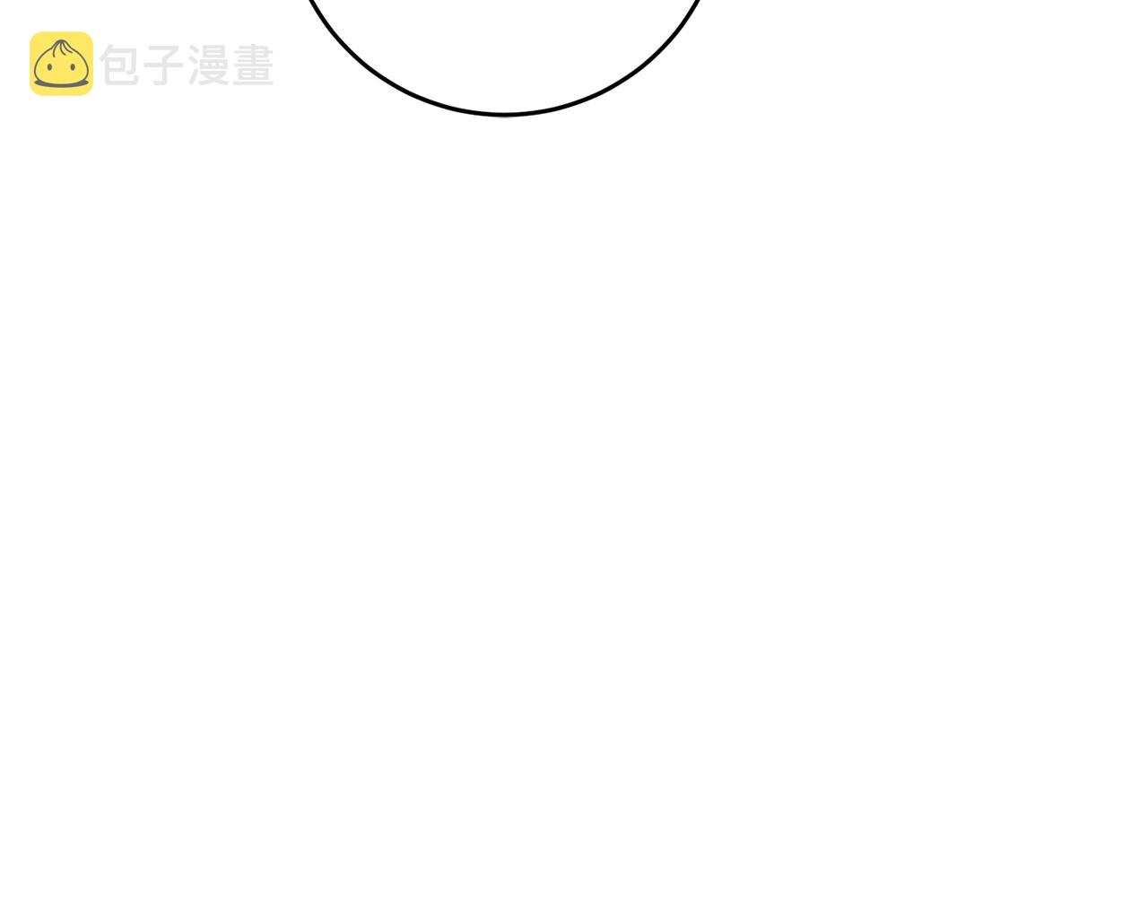 第48话 是敌是友？54