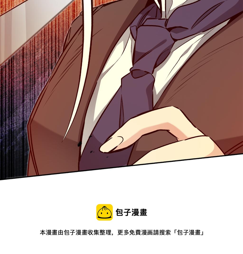 第89话 暗斗152