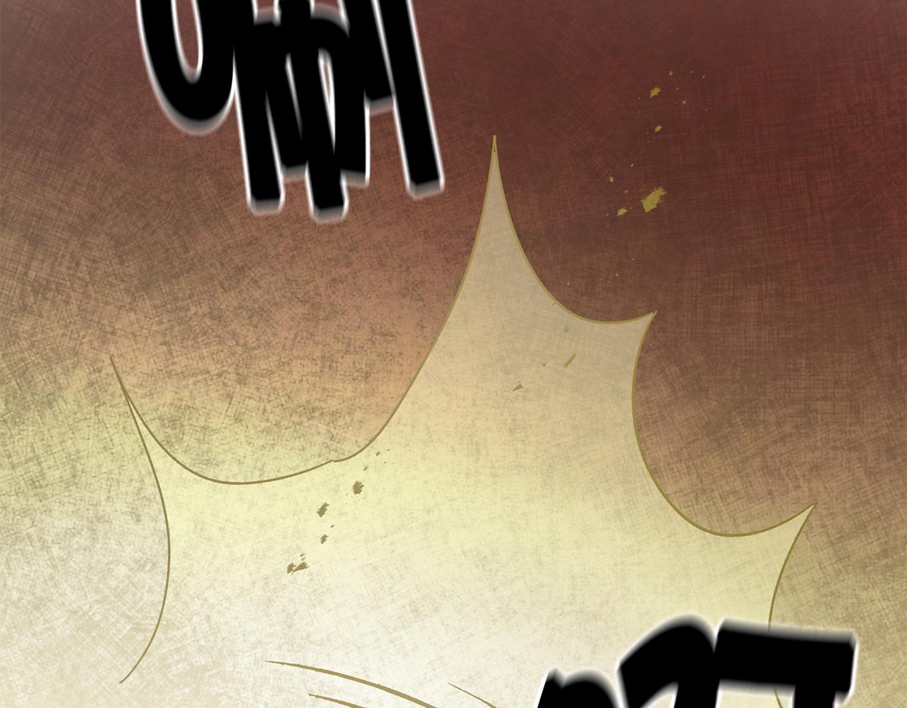 第53话 谁是真凶？5