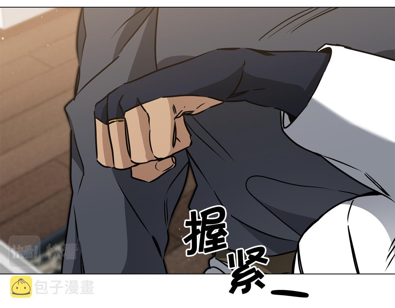 第72话 征途艰难12