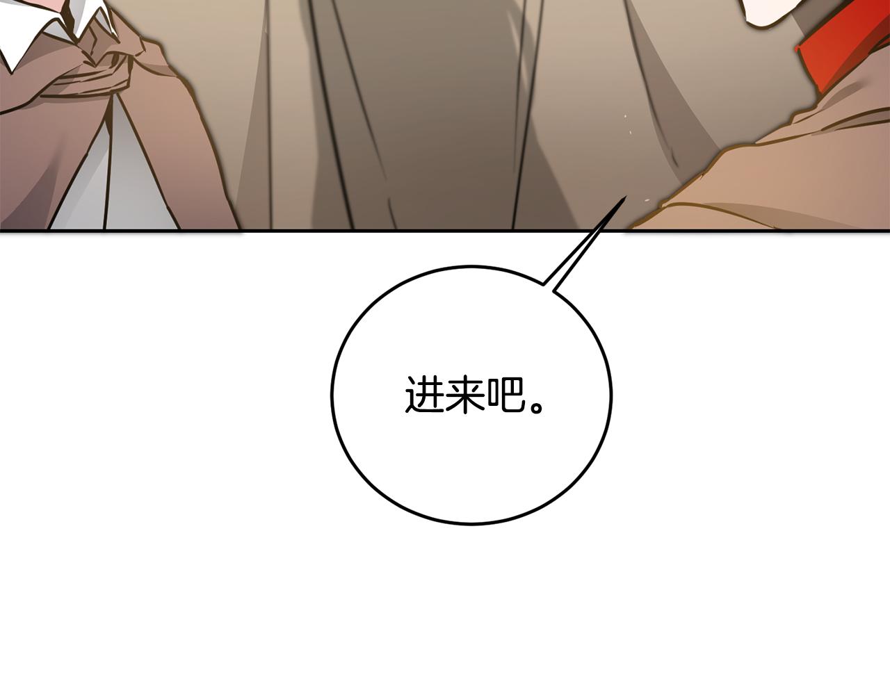 第59话 下令攻城94
