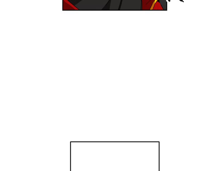 第17话 被拒绝了？165