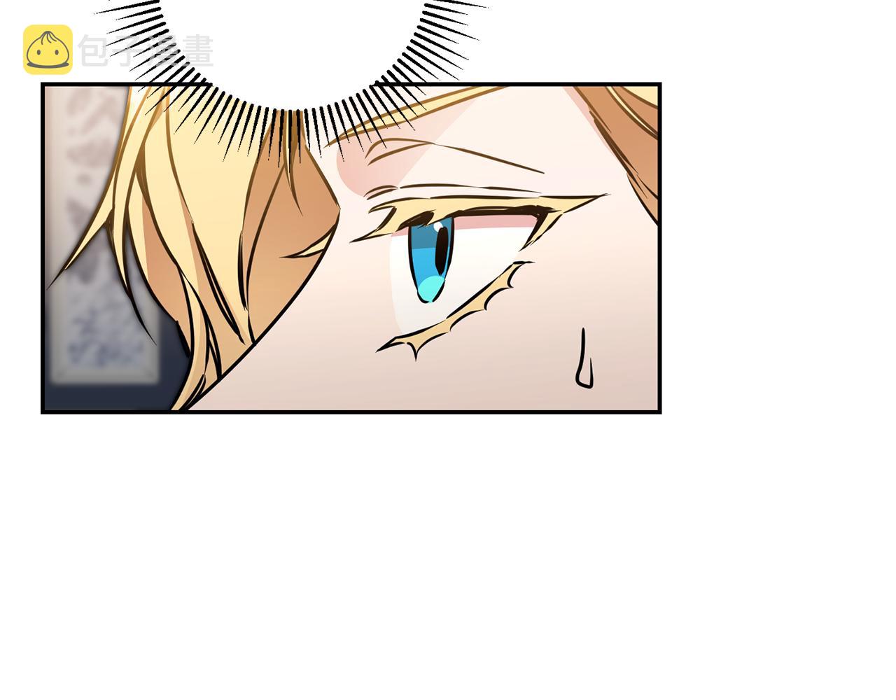 第70话 百般试探56