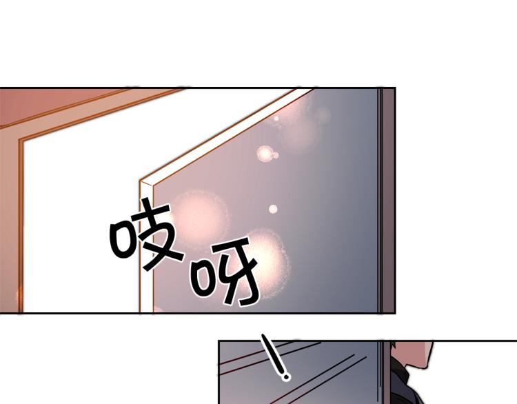 第32话 漫长的夜晚150