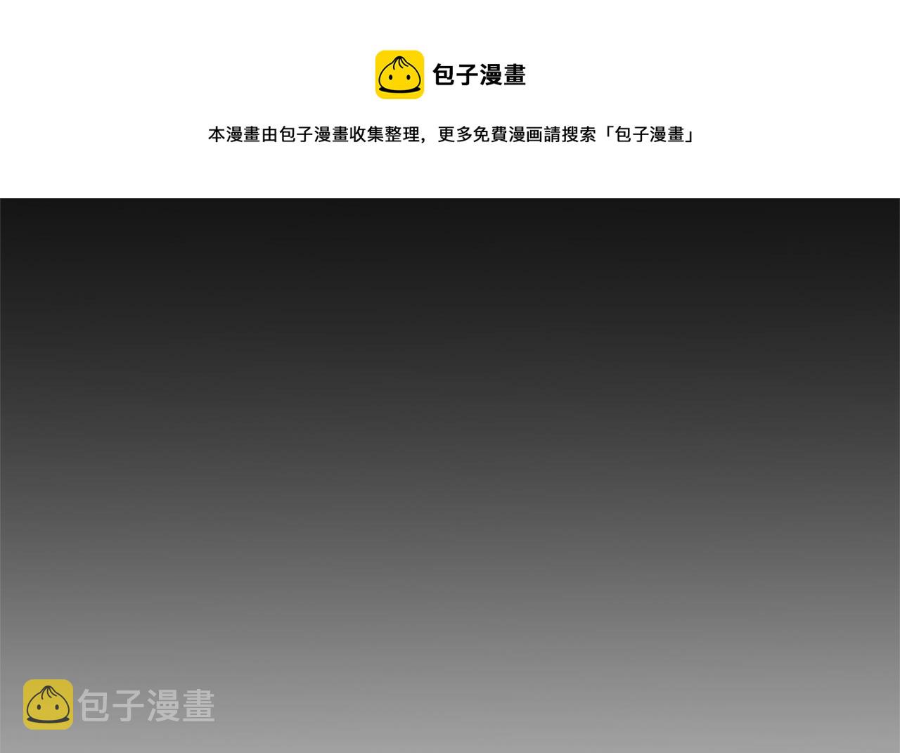 第38话 拦路伸冤57