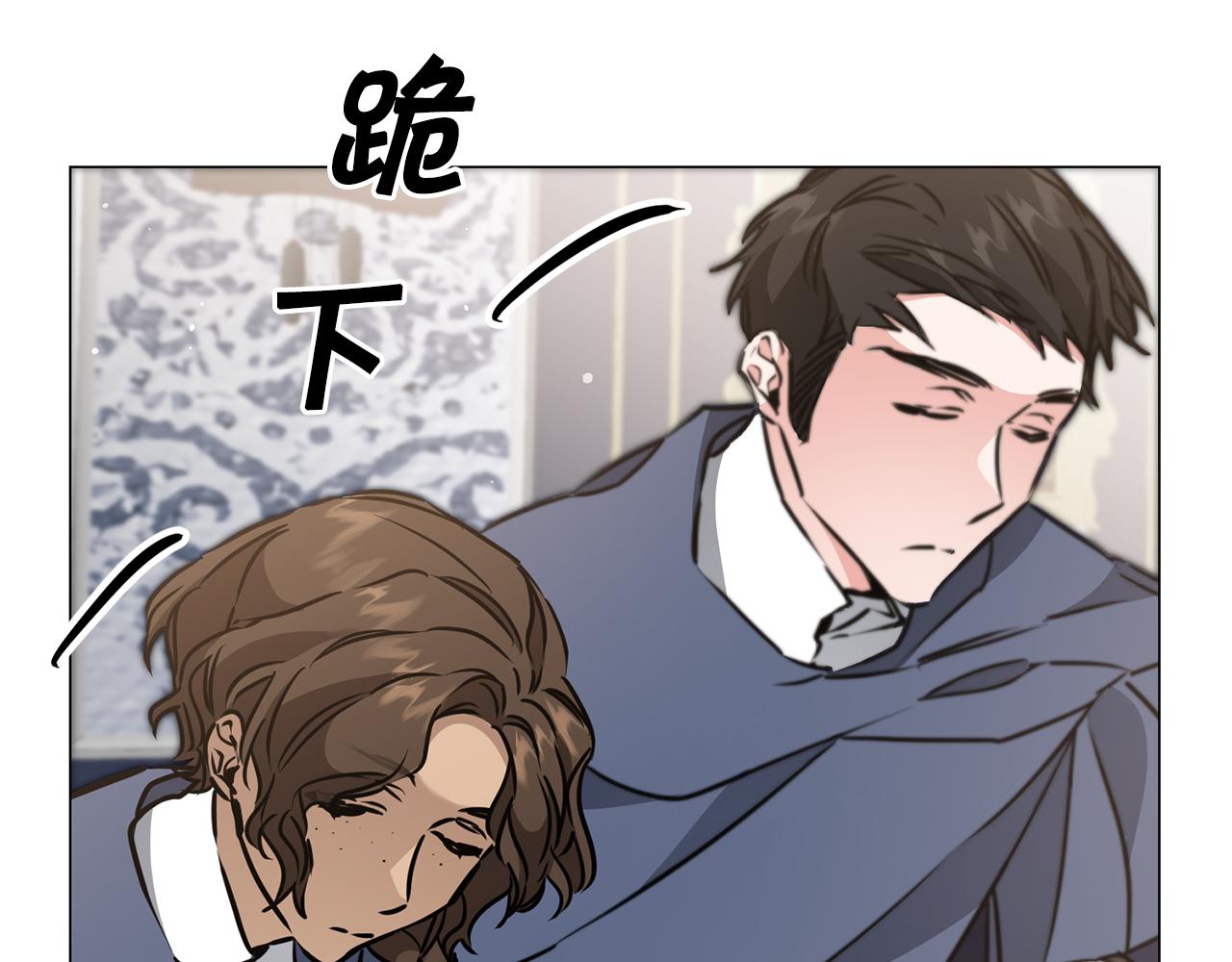 第72话 征途艰难6