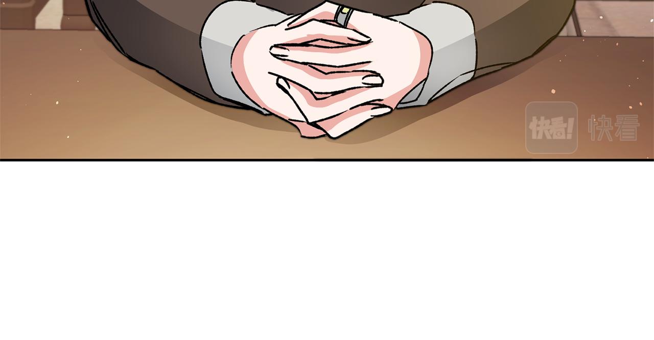 第46话 身先士卒80
